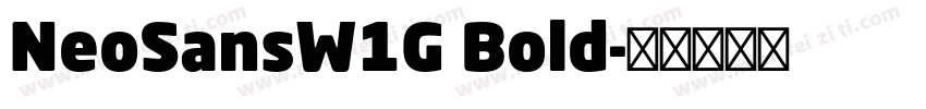 NeoSansW1G Bold字体转换